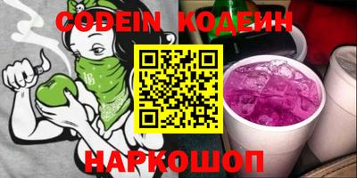 мет Будённовск