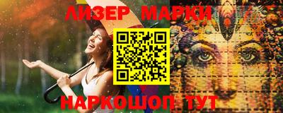 мет Будённовск