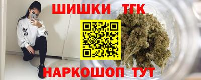 мет Будённовск