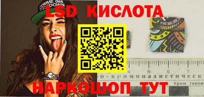 МДМА Бугуруслан