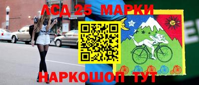 МДМА Бугуруслан