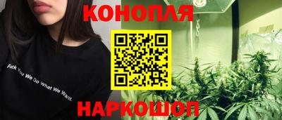 мескалин Бузулук