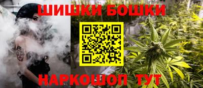 мет Будённовск