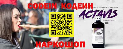 мет Будённовск