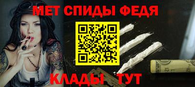 мескалин Бузулук