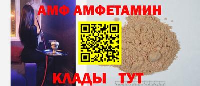 МДМА Бугуруслан