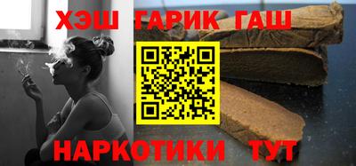 мет Будённовск